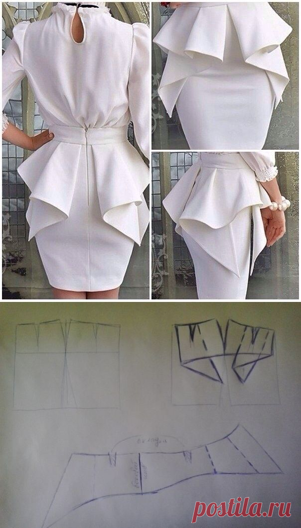 Выкройка потрясающей детали - баски