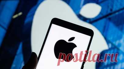 Apple оштрафовали на 3 млн рублей за пропаганду ЛГБТ. Таганский районный суд Москвы оштрафовал компанию Apple на 3 млн рублей за пропаганду ЛГБТ*. Читать далее
