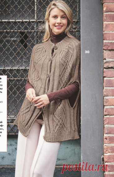 ЖИЛЕТЫ СПИЦАМИ, ОПИСАНИЕ, СХЕМЫ | Ольга Викторова Вязание - от хобби к мастерству | Дзен