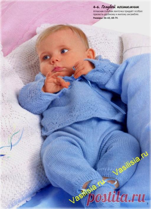 КОСТЮМЧИК ДЛЯ МАЛЬЧИКА ВЯЗАНЫЙ СПИЦАМИ | Вязание спицами и крючком