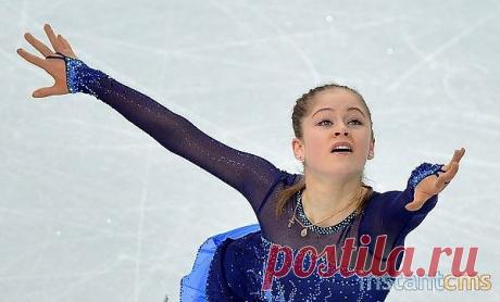 Юлия Липницкая после падения заняла лишь пятое место в короткой программе 


Юля не смогла справиться с волнением и упала, выполняя сложный элемент. В социальной сети в группе Юли пишут о том, что это было ожидаемо, мол на девочку сразу свалился такой груз ответственности, а шумиха по поводу ее ошеломительного успеха несколько дней назад не давали ей расслабиться, что и послужило причиной такой досадной ошибки.