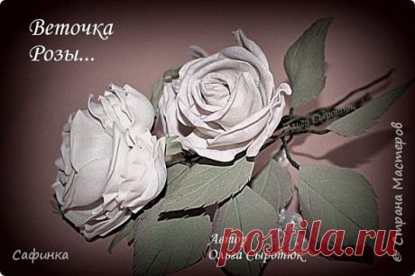 Мастер класс по созданию очаровательного чуда в горшочке... 1 часть | Страна Мастеров