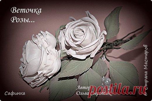 Мастер класс по созданию очаровательного чуда в горшочке... 1 часть | Страна Мастеров