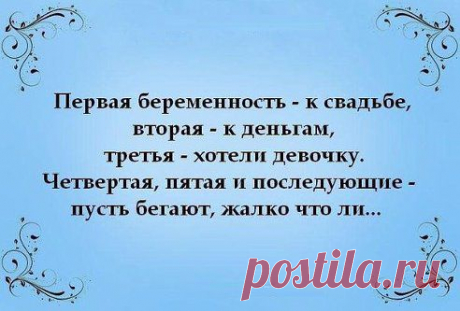 (7) Одноклассники