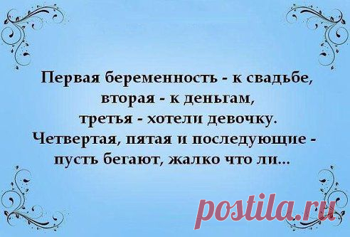 (7) Одноклассники