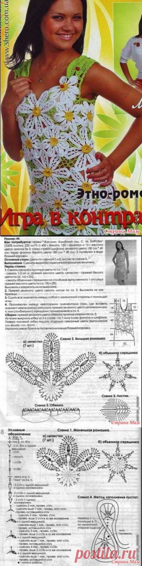 Кофточка крючком. Ромашки для Наташки и не только.