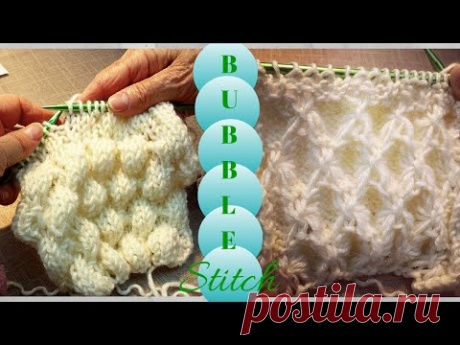 3D Bubble Knit | Bobble Knitted Stitch