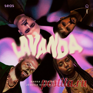 Bakka (BR), Berimbouse, Jéssica Gaspar, Nezello - Lavanda | 4DJsonline.com