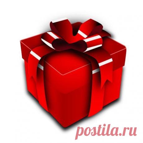 Английские выражения, используемые при вручении подарка / Неформальный Английский