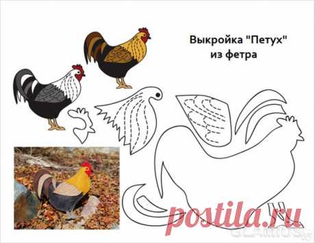 Шьем новогодние игрушки вместе с детьми