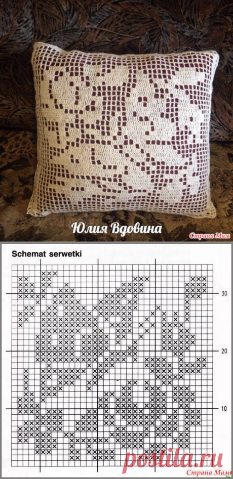 Подушка "Бабочки" - Вязание - Страна Мам