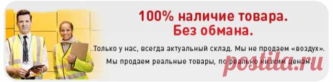 Купить швейные машинки для дома. Швейные машины - цены, отзывы.