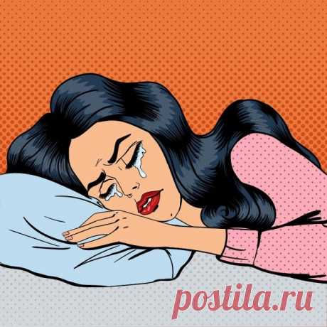 Помада - Вчера меня бросил муж.6 истин о браке,которые я хотела бы знать 10 лет назад