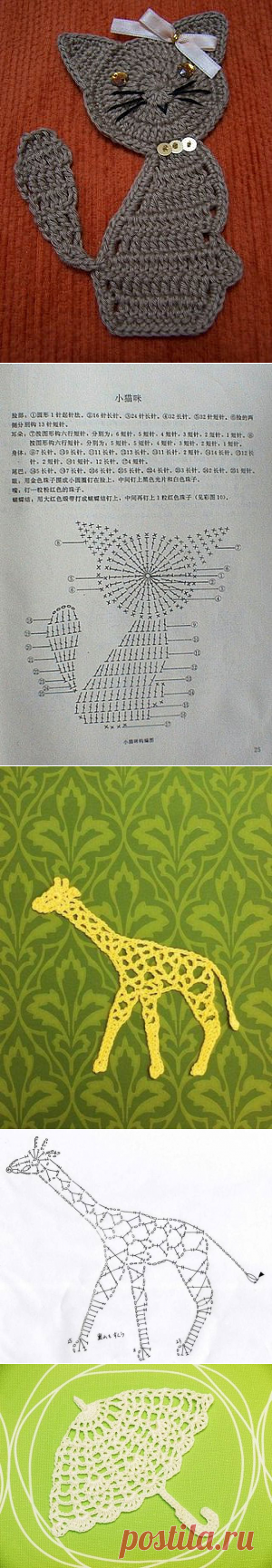 Аппликации крючком. Схемы