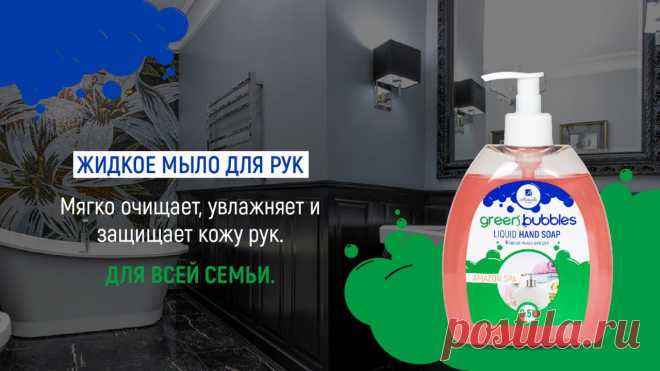 Редактировать описание
