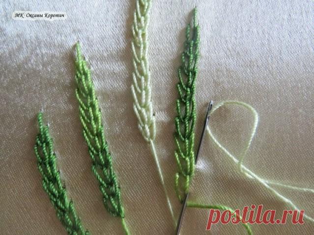 Мини МК по реалистичной вышивке колосков