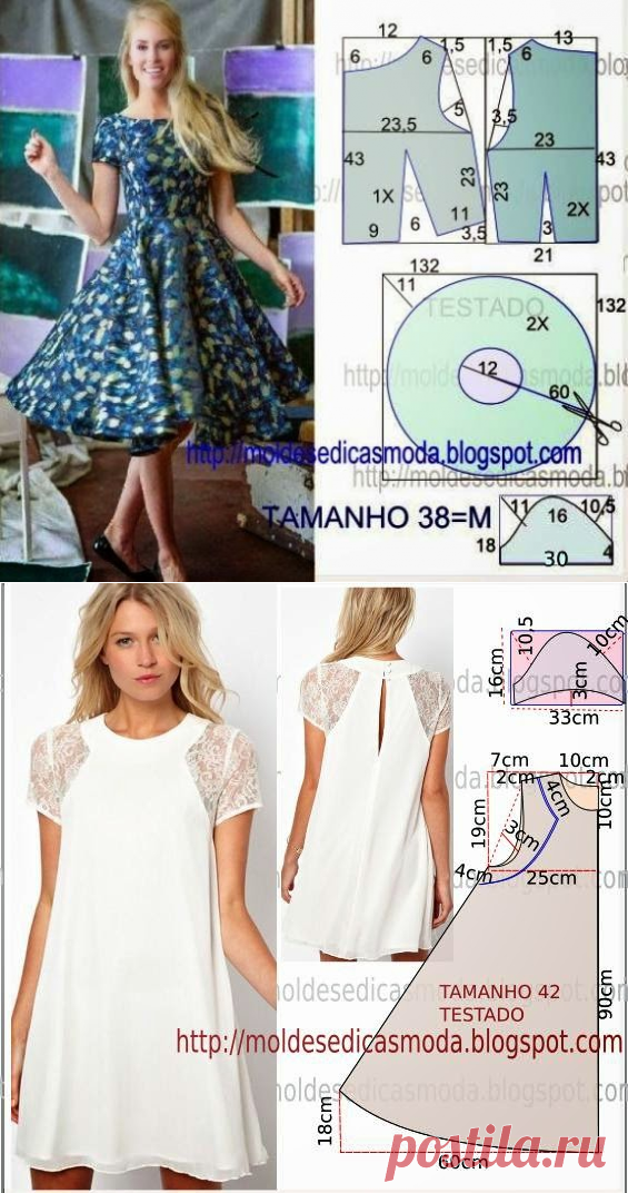 Выкройки одежды | Записи в рубрике Выкройки одежды | О мире моды и шитья!