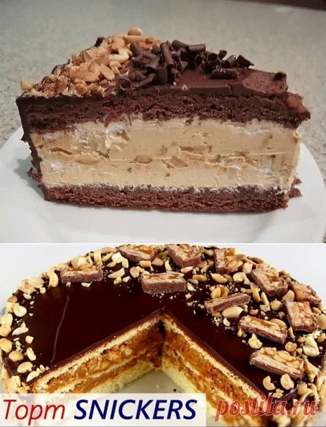 (3) Одноклассники