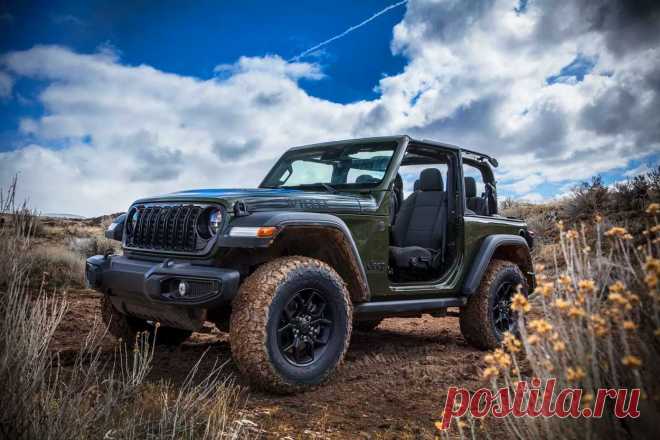 Обновленный Jeep Wrangler 2024 дебютировал на международном автосалоне в Нью-Йорке
