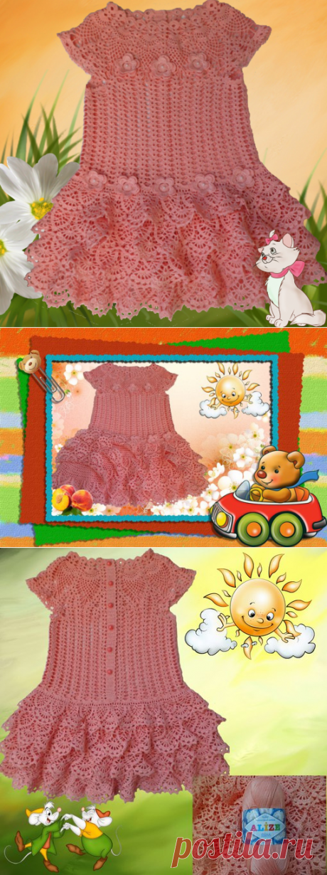 Натали Козлова