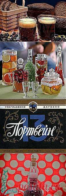 владимир волков: Вкусные напитки, настойки, коньяки и т. д. | Постила