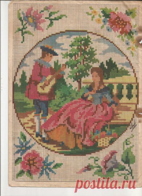 Gallery.ru / Фото #24 - De Revistas Viejas - mirta22