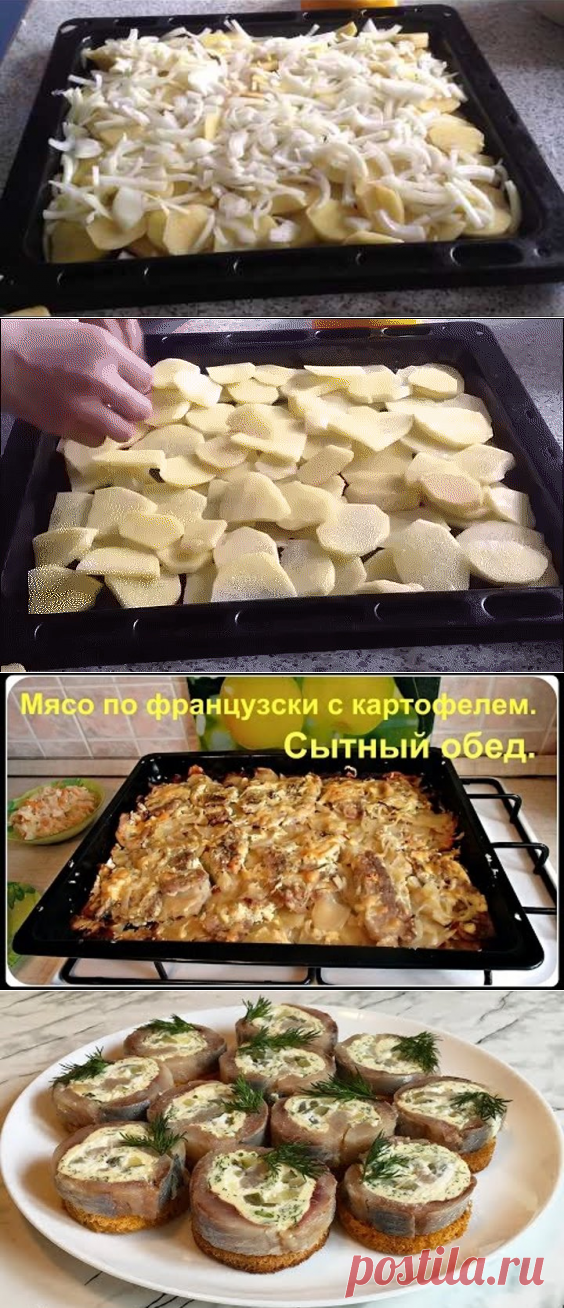 (44) Одноклассники