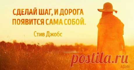 Как запросто научиться чему угодно