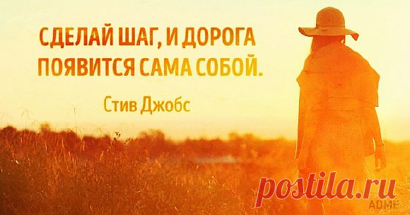 Как запросто научиться чему угодно