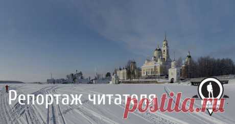 Мы часто бывали на озере Селигер и любим эти края... Но мы ни разу здесь не были зимой! Мороз сильнее 20 градусов не помешал нам замечательно провести праздники