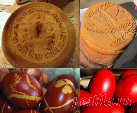 По всей России Пасху отмечали как день великой радости. Главным событием празднества было торжественное богослужение в храме. Пасхальная служба начиналась в ночь с субботы на воскресенье.