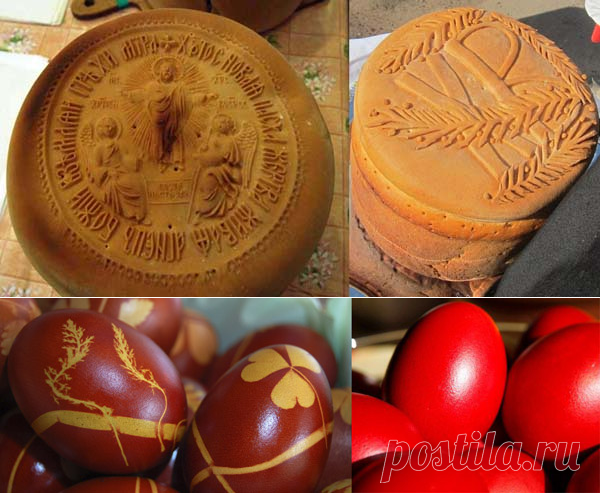 По всей России Пасху отмечали как день великой радости. Главным событием празднества было торжественное богослужение в храме. Пасхальная служба начиналась в ночь с субботы на воскресенье.