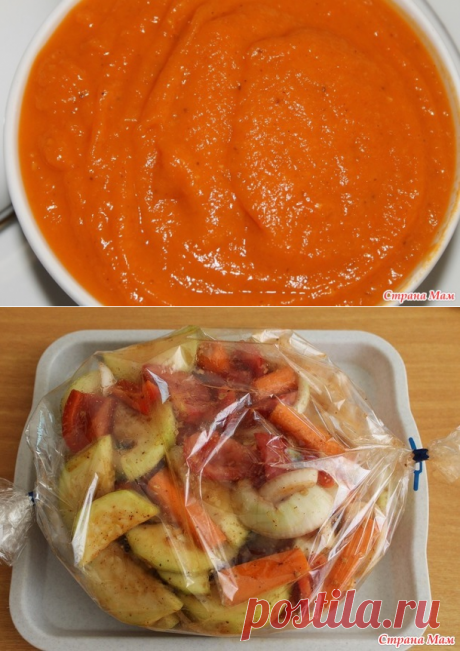 Кабачковая икра из рукава. Быстро и невероятно вкусно!!! - Люблю готовить - Страна Мам