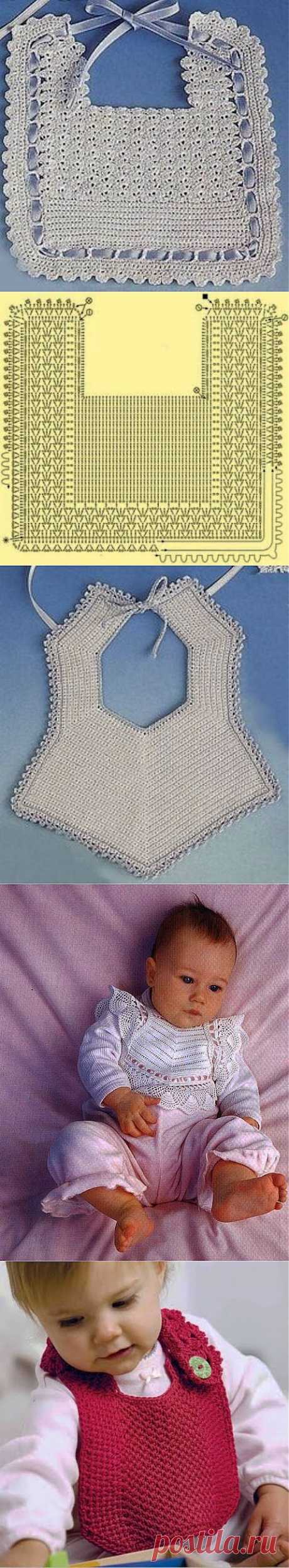 Нагрудники для младенцев..