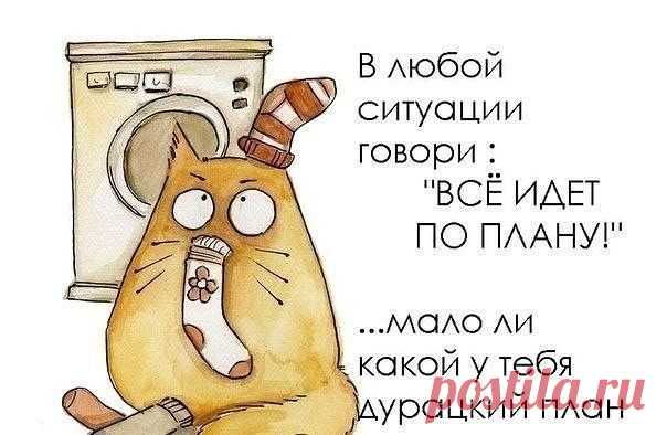да уж...