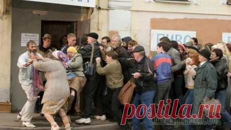 Как создавался "дефицит" в годы Горбачёва Один из любимых "козырей" антисоветчиков, доказывающих "нежизнеспособность" СССР,- "пустые полки магазинов" в годы Горбачева! Однако еще до 1991 года было немало доказательств того, что делалось это с...