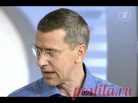 ▶ 3 ошибки в еде. Что есть и как есть - YouTube