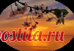 Ангел пролетел...