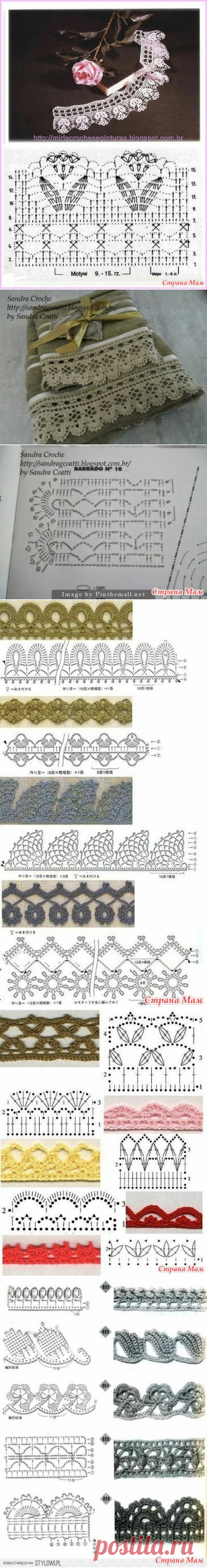 . Кайма крючком 2 - Все в ажуре... (вязание крючком) - Страна Мам