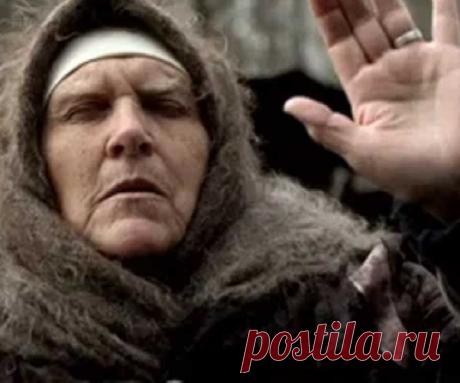 Где найти хорошую гадалку? Слепая гадалка баба Нина — ясновидящая или актриса? Советы от слепой гадалки бабы Нины для улучшения семейной жизни, успеха на работе и привлечения денег 100% Гадания и предсказания Как говорится в презентациях сериала, Татьяна Марьянова, создатель проекта, для главной роли нашла настоящую целительницу. Встретила случайно в электричке.