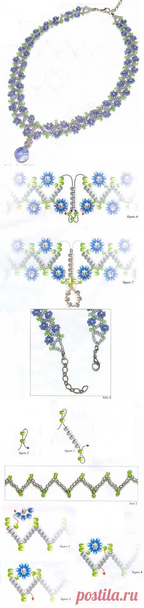 Колье «Васильковое».