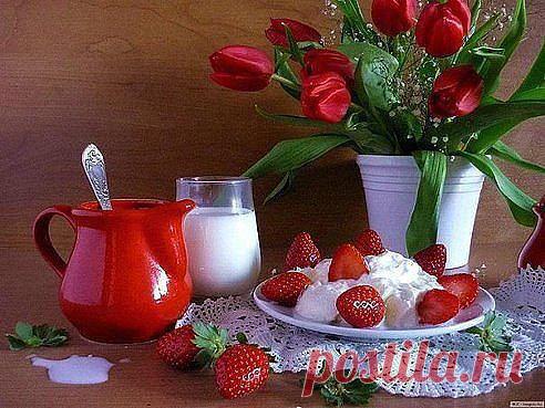 Как важно уметь РАДОВАТЬСЯ, пусть даже по мелочам,
Как важно уметь СДЕРЖИВАТЬСЯ, чтоб не послать все к чертям! Как важно найти ХОРОШЕЕ, да там, где его и нет.
Как важно ВСТРЕТИТЬ с улыбкой и в пасмурный день рассвет!
Доброе утро всем!!!!