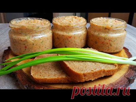 ВСЕ ХОЗЯЙКИ ДОЛЖНЫ ЗНАТЬ ЭТОТ РЕЦЕПТ!  Деликатес из САЛА в Банке!