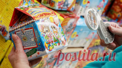 В Челябинске для детей закупили более 40 000 новогодних подарков. В Челябинске для детей подготовили 40 285 новогодних подарков. Акция «Подарим Новый год детям» стартует 12 декабря. Читать далее