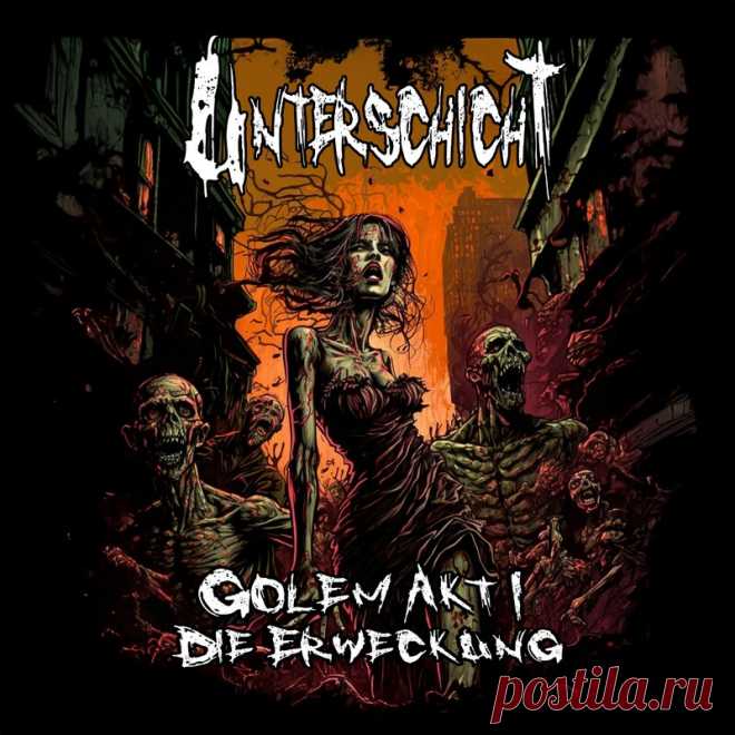 Unterschicht - Golem Akt I. The Sentiment Dies (2025) 320kbps / FLAC