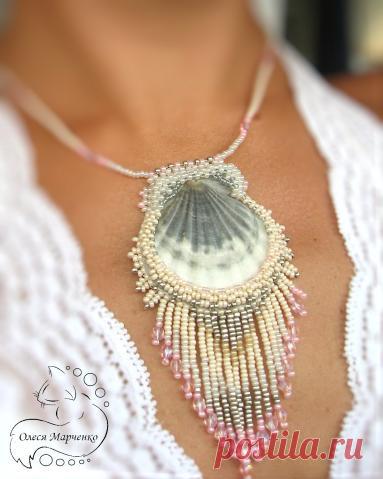 Кулоны-ракушки 