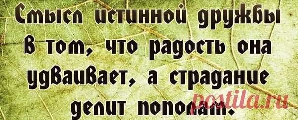 Фотографии на стене сообщества | 32 774 фотографии