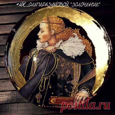 ДекорÀ - Декупаж, Декор, ВДОХНОВЕНИЕ