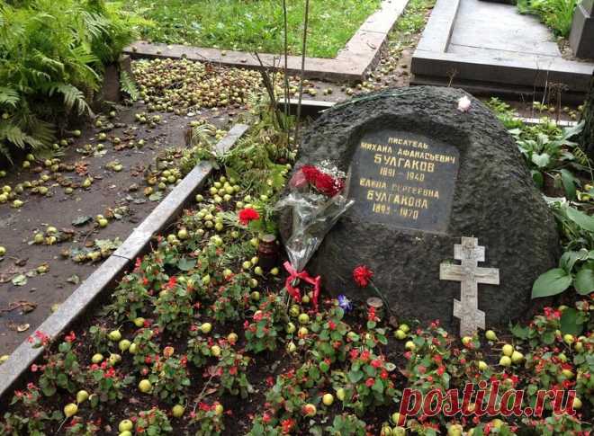 Тайное завещание Мастера. - запись пользователя Mariden (Марина) в сообществе Болталка в категории Жизнь Замечательных Людей 10 марта 1940 года в 16.39 Елена Сергеевна Булгакова сделала последнюю запись в своем дневнике:
 		   "Миша умер".
 	
 	
 		 
 		 Последнее фото. Михаил Булгаков