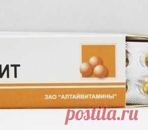 Новости - МирТесен